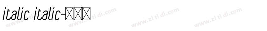 italic italic字体转换